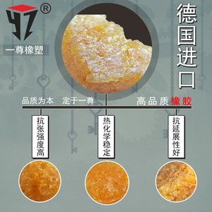 สายพานวีแบบตัน YZ รุ่น SPA1272 1282 1295 1300 1307 1320 สายพานส่งกำลังยางมาตรฐานสำหรับโรงงานผลิต - Product Image 4