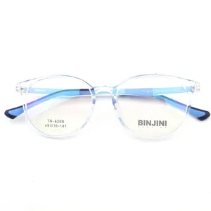 Trendy Brilmontuur Vierkant Transparant Tr 90 Metalen Brillen Frame Doorzichtige Optische Bril Voor Unisex Man Women6268