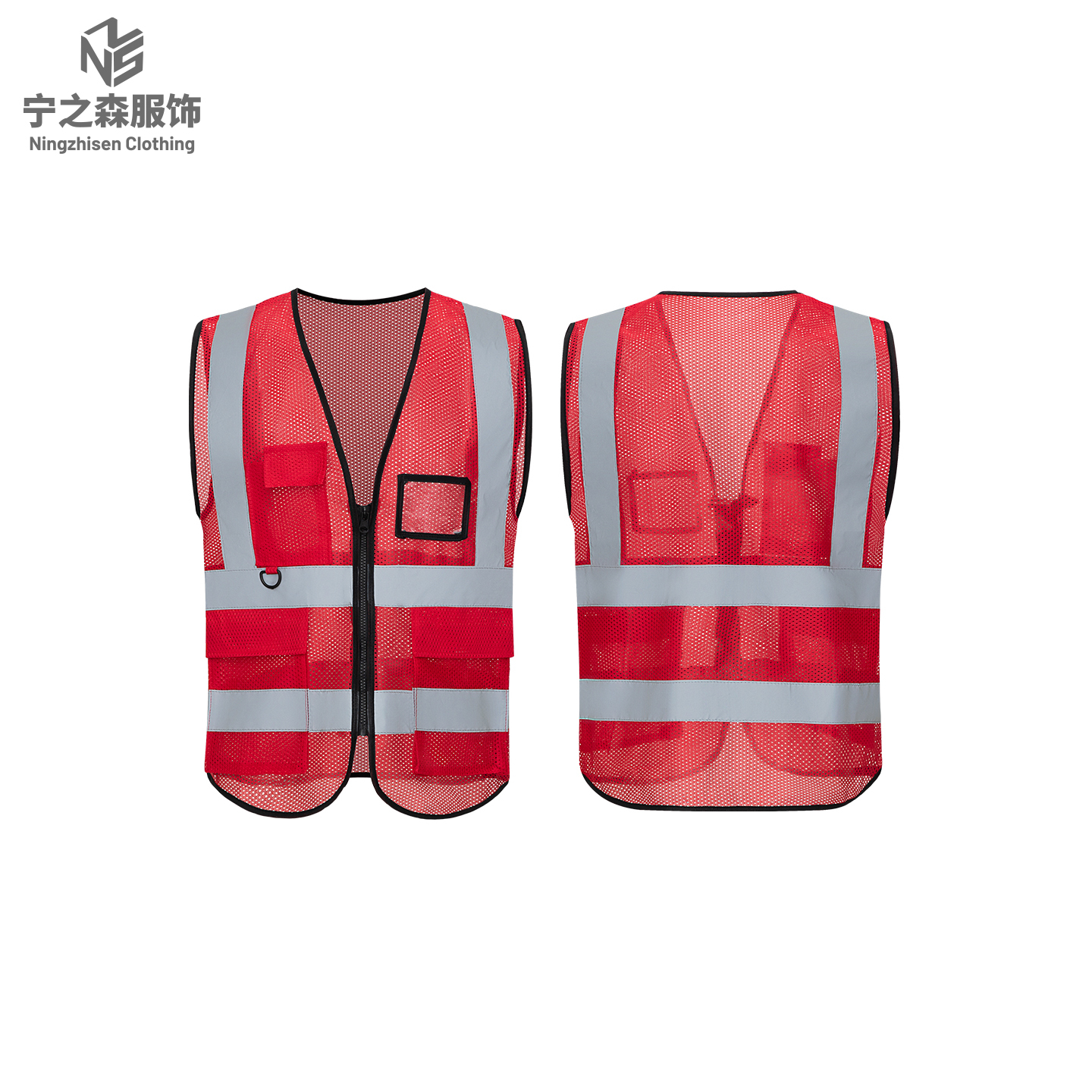 Net-Pocket-red