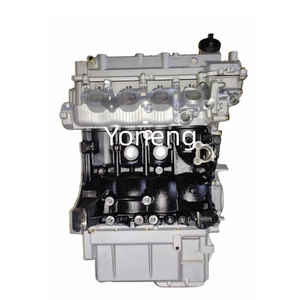 Assemblage de moteur CA4GX15 de haute qualité 1.5L pour <span class=keywords><strong>bus</strong></span> FAW JiaBao V80 <span class=keywords><strong>T80</strong></span> SENYA S80 - Product Image 1