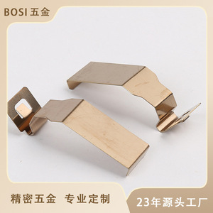 แผ่นสปริงฟอสเฟอร์บรอนซ์ Boss รุ่น BS 103 สำหรับงานสัมผัส พร้อมคุณสมบัติการนำไฟฟ้า - Product Image 5