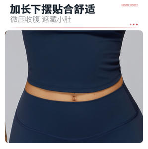 Top Deportivo <span class=keywords><strong>de</strong></span> Yoga para <span class=keywords><strong>Mujer</strong></span>, Transpirable, Talla Grande, Secado Rápido, Espalda Descubierta con Tirantes, para Correr al Aire Libre y Fitness - Product Image 6