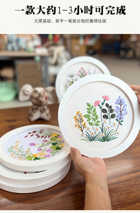 Người mới bắt đầu thêu Kit DIY treo bức tranh Chất liệu gói Hoa phòng khách trang trí bán buôn và tùy biến - Product Image 6