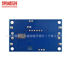 Régulateur réglable DC-DC Hongweichuang Lm2596s 6.3V 50V avec affichage numérique, module d'alimentation - Product Image 2