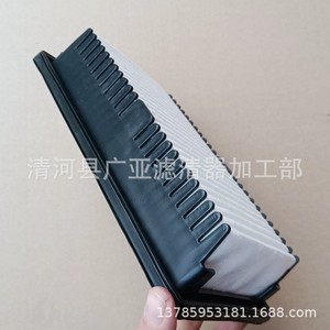 Filtro de Aire para Verna RV, Nuevo Elantra K2, I20, Nuevo Forte KX, Accesorios de Filtro Automotriz - Product Image 3