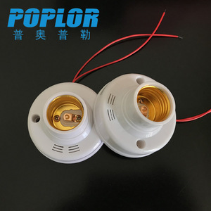 Poplor <b>E27</b> Sensor <b>Lamp</b> <b>Holder</b> Plastic Stairs Lighting With Red Wire - Product Image 2