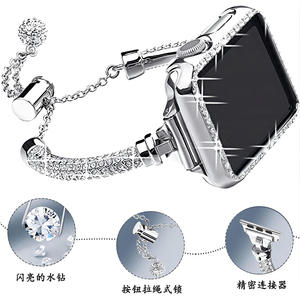 <span class=keywords><strong>Correa</strong></span> de Diamantes de Lujo para Mujer, <span class=keywords><strong>Correa</strong></span> de Metal para Reloj, Brazalete para Mujer para Reloj Iwatch <span class=keywords><strong>Apple</strong></span> - Product Image 5