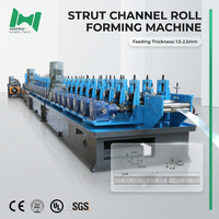 Machine de formage à rouleaux pour la production de profilés de support photovoltaïque pour panneaux solaires photovoltaïques