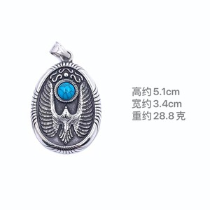 Pendentif aigle en acier inoxydable avec incrustation de turquoise bleue, collier à thème pour homme, cadeau - Product Image 2