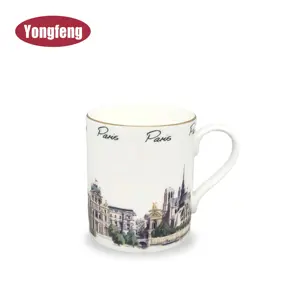 Hot Selling 10.5 oz super white high quality Bone China Ceramic Mug Coffee Mug with golden rim