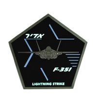 Nouveau design, patch israélien gaufré, logo personnalisé, patch en caoutchouc PVC pour vêtements, chapeaux, patch en caoutchouc à coudre, patch thermocollant