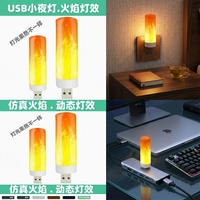 Lampe de nuit LED portable effet flamme, lampe torche clignotante, recharge USB, bougie d'extérieur, ampoule à détection de gravité pour ordinateur