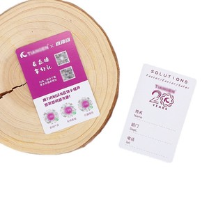 Tarjetas de presentación personalizadas, papel blanco, tamaño 16mo, diseño plegable, tarjetas de notas para promoción de marca - Product Image 4