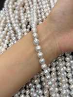 Perles d'eau douce naturelles blanches Edwin, en vrac, 7,5-8,5 mm, baroques, peau froissée, aspect impeccable et lumineux, qualité AAAAA, pour bijoux