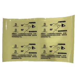 Película impresa de baja adherencia para protección de superficies electrónicas, fácil de despegar sin residuos - Product Image 1