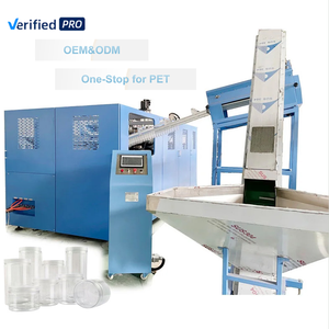 Автоматическая выдувная машина JAR-2 для изготовления банок, для производства банок для йогурта, кексов, соков, молока, консервов - Product Image 1