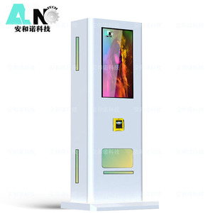 Máquina expendedora de cigarros USA Beauty Spring con lector de tarjetas y luz, modelo de pie, idea de negocio - Product Image 6