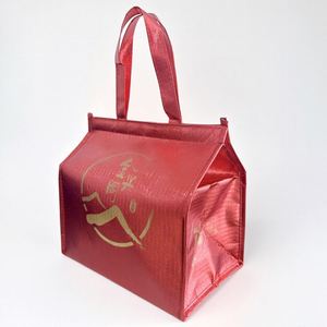 Sac isotherme classique en non-tissé laminé feuille d'argent à motif lettres pour pique-nique et camping, avec compartiments pour gâteaux et glaces - Product Image 1