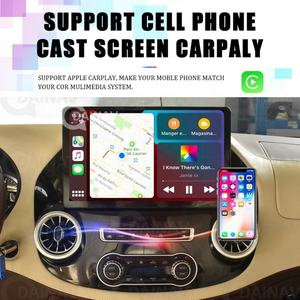 Autoradio 13,9 pouces pour Mercedes Benz Vito W447 2015-2022 Android 12 Écran tactile GPS Navigation Stéréo Lecteur multimédia vidéo - Product Image 3