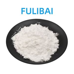 在庫あり FULIBAI 栄養補助食品 グアナシンヒドレート 純度99% 白色結晶粉末 CAS番号 118-00-3 - Product Image 1