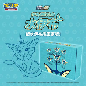 Y Y Original genuino Pokemoned cartas PTCG chino simplificado 6.0 Eevee caja regalo colección juguete - Product Image 2