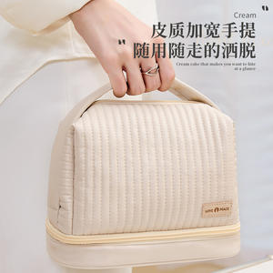 Bolsa de maquillaje Beilian color crema, portátil, para guardar artículos de aseo, con cremallera y asa para viaje. - Product Image 1