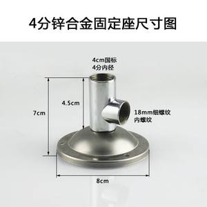 Tige de douche droite Chengming 10cm 20cm 30cm 85cm 1m, résistante à la rouille, accessoire de salle de bain - Product Image 4