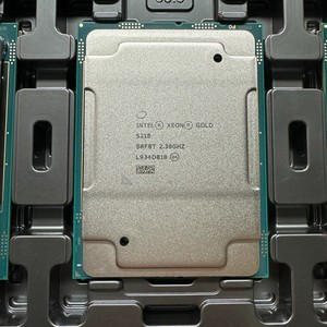 ซีออน โกลด์ 5218 โปรเซสเซอร์เซิร์ฟเวอร์ 16 คอร์ 2.3GHz ความเร็วพื้นฐาน 3.9GHz และ 22MB สำหรับคลาวด์คอมพิวติ้ง 5218 - Product Image 5