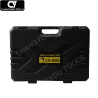Mini Pince à Sertir Hydraulique Électrique CM-300G sur Batterie, Outil de Compression Professionnel pour Câbles 16-300 mm²