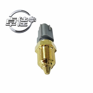 Capteur de température du liquide de refroidissement ZJ-18-095 4337456 3F1A-12A648-AA F5AF-12A648-AB à connexion rapide pour Ford Range Rover Sport Discovery 3 - Product Image 5