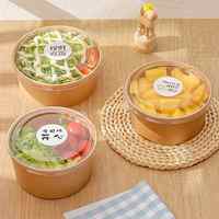 Bol à salade en papier kraft jetable imprimé avec logo personnalisé, chauffable avec couvercles, qualité alimentaire pour nouilles et hamburgers