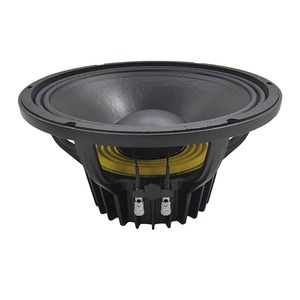 วูฟเฟอร์นีโอไดเมียมน้ำหนักเบาขนาด 12 นิ้ว รุ่น 12SDN500 |   เสียงเบสกลาง 46Hz-3KHz สำหรับการเดินทางและระบบเสียงพกพา - Product Image 5