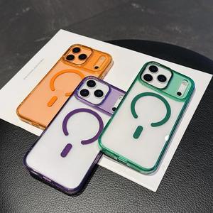 Nouvelle coque transparente antichoc pour <span class=keywords><strong>MagSafe</strong></span> pour iPhone 17, 17 Pro, 17 Air, 17 Pro Max, compatible avec la <span class=keywords><strong>charge</strong></span> magnétique sans fil - Product Image 5