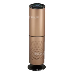 Purificador de Aire con Aromaterapia, Color Dorado, Tecnología HEPA para Uso en KTV y Hoteles - Product Image 5
