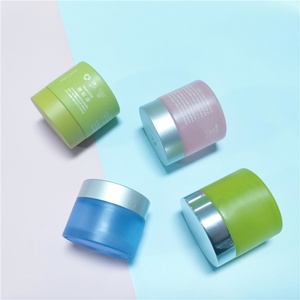 Matte Purple Cosmetic Cream Jar 30ml/50ml/100ml <b>Clear</b> Glass Jar Pot with Plastic Cap Empty for Lip Balm 50g/100g - Product Image 4