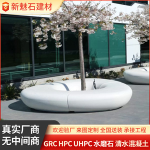Nouvelle cuvette de plantation circulaire en béton GRC Magic Stone pour aménagement paysager extérieur et parcs - Product Image 5