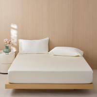 Parure de lit 100% Tencel satiné 60S 300TC couleur unie pour lit Queen Size, linge de lit pour lit King Size