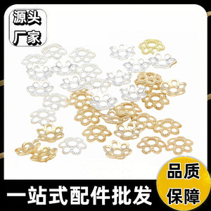 Alloy <b>Flower</b> Spacer Beads 6mm Pearl Pads For <b>Bracelet</b> Beading Accessories - Product Image 4