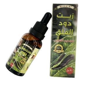 Aceite Esencial para Agrandamiento del Pene Rock Leech Lumbricina, Resistente al Agua, para Masajes, Productos Sexuales para Adultos, Cuidado del Pene, Sin Efectos Secundarios - Product Image 2