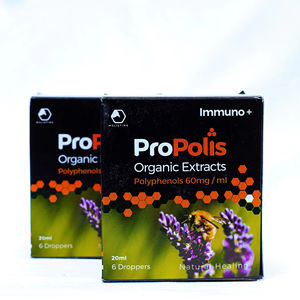 น้ำมันตะไคร้หอมธรรมชาติ นามาซ จินจา ยูกันดา เกรดอาหาร สำหรับผสมน้ำมันตัวพาและบำรุงผิว - Product Image 1