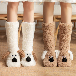Hot Sale Women Winter Super Soft