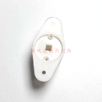 Boîtier en plastique avec double trou de fixation, enveloppe de microphone OEM pour module de circuit de capture audio de sécurité