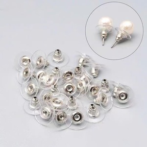 Round Transparent Silicone Ear Stud <b>Backs</b> Nickel-Free DIY <b>Earring</b> Accessories Iron Plated Stoppers For Jewelry Making - Product Image 1