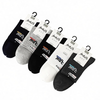 Chaussettes confortables pour hommes en coton à fibres longues de qualité supérieure, taille plus