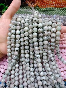 <span class=keywords><strong>Opale</strong></span> rose <span class=keywords><strong>de</strong></span> <span class=keywords><strong>Madagascar</strong></span>, quartz rose, fluorite, pierres précieuses arc-en-ciel, howlite naturelle <span class=keywords><strong>de</strong></span> couleur claire, perles rondes pour la fabrication <span class=keywords><strong>de</strong></span> bijoux - Product Image 2