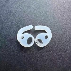 Embouts d'oreille en silicone pour <span class=keywords><strong>AirPods</strong></span> Pro <span class=keywords><strong>3</strong></span> 2025, remplacement des embouts d'écouteurs, housse de protection pour embouts d'oreille - Product Image 3