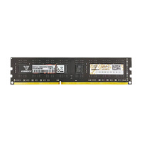 RAM DDR3 8GB PC3-12800 1333MHz 1600MHz Grosir untuk Desktop