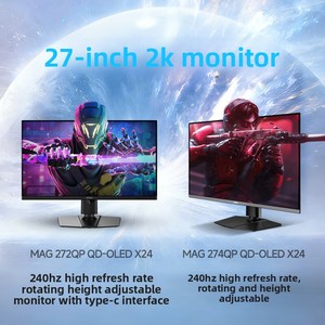 Moniteur de jeu <span class=keywords><strong>MSI</strong></span> Mag272qp QD-OLED X24 26,5 pouces, écran 2K, fréquence de rafraîchissement 240 Hz, réglage de la hauteur et de la rotation, 0,03 ms GTG, 10 bits - Product Image 3
