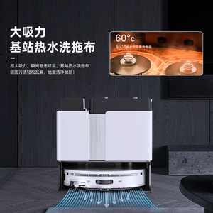 <b>Robotic</b> Sweeper Mopper With Automatic Dust Collection Laser Navigation 150 Sqm Coverage - Product Image 3