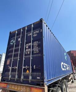 Conteneur sec d'occasion 40HQ High Cube économique, entièrement inspecté et étanche pour expédition maritime - Product Image 1